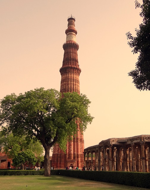 Qutub Minar