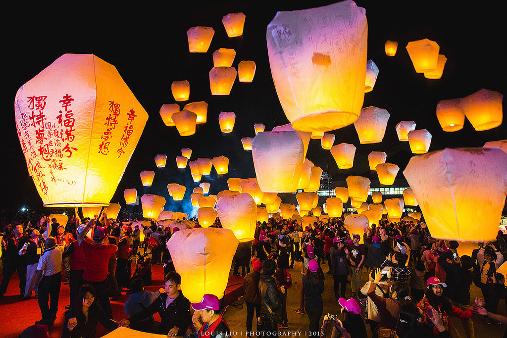 SKY LANTERN FESTIVAL