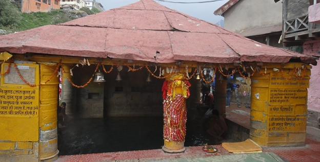 Narad Kund